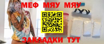 хмурый Кулебаки