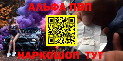 тгк Кунгур