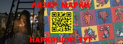 тгк Кунгур