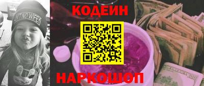 стаф Кумертау