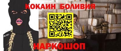 хмурый Кулебаки