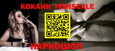 стаф Кумертау