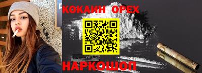 тгк Кунгур