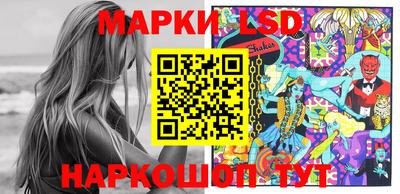тгк Кунгур