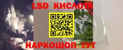 хмурый Кулебаки