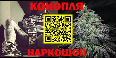 стаф Кумертау