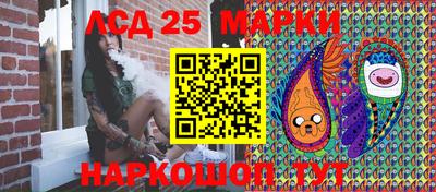 хмурый Кулебаки