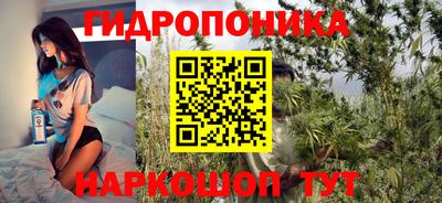 стаф Кумертау