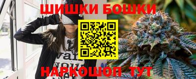 тгк Кунгур