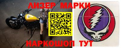 тгк Кунгур