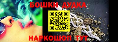 тгк Кунгур