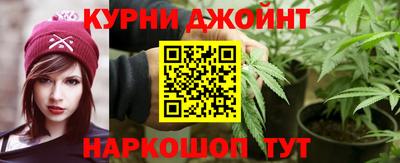 тгк Кунгур