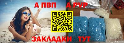 стаф Кумертау