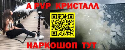хмурый Кулебаки