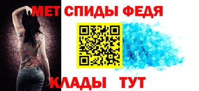 стаф Кумертау