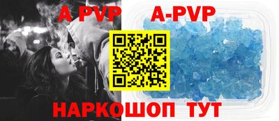 стаф Кумертау