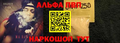 стаф Кумертау