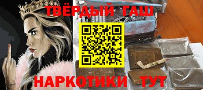 стаф Кумертау