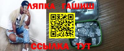 тгк Кунгур