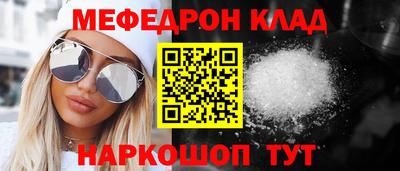 тгк Кунгур