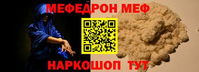 хмурый Кулебаки