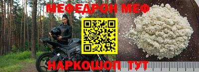 хмурый Кулебаки