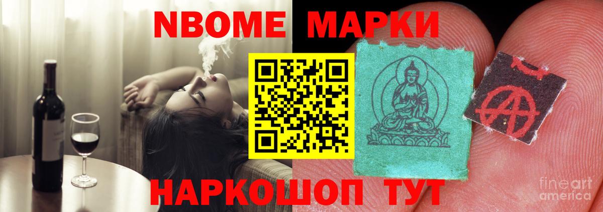 ЛСД экстази ecstasy Всеволожск